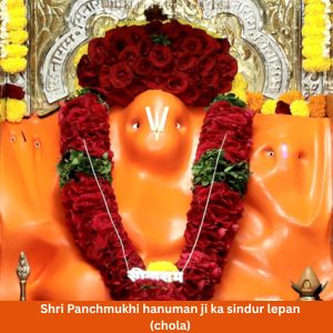 hanuman ji sindur lepan abhishek